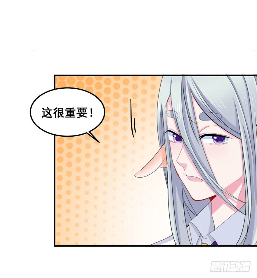 毁灭系统357