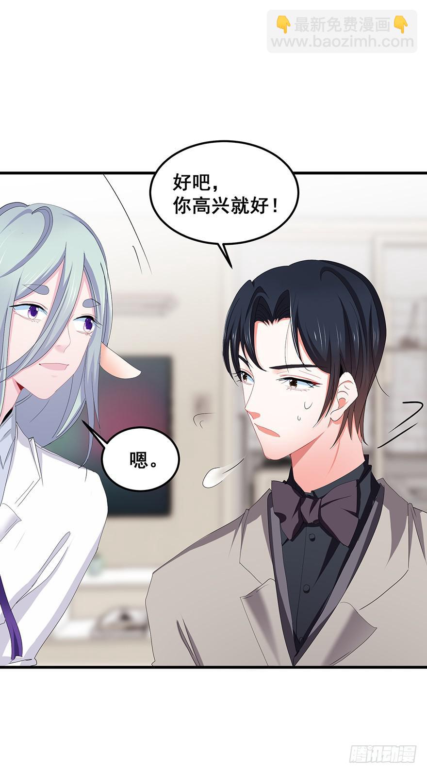 毁灭系统359