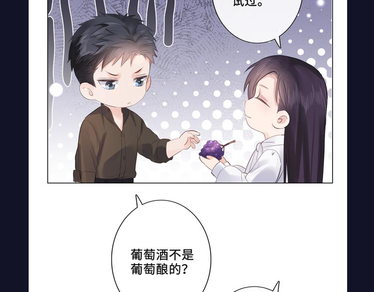 第19话 收服103
