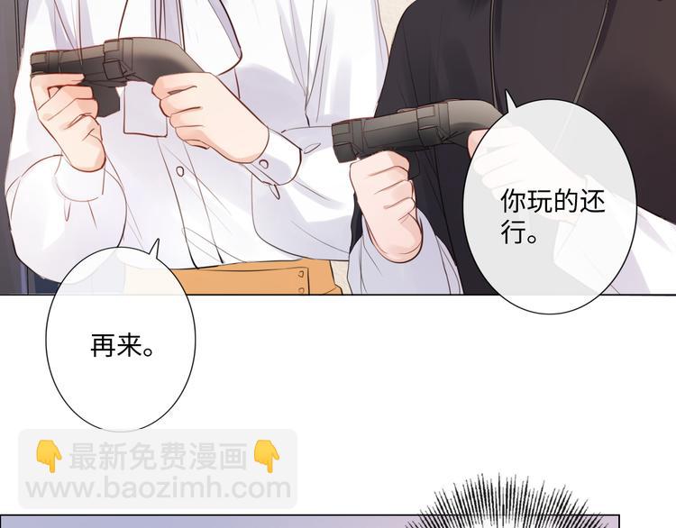 第19话 收服48