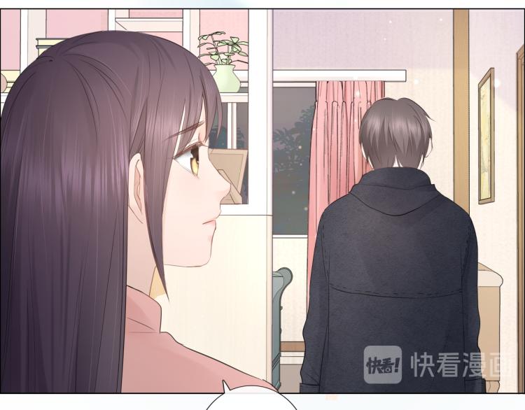 第33话 化解矛盾24
