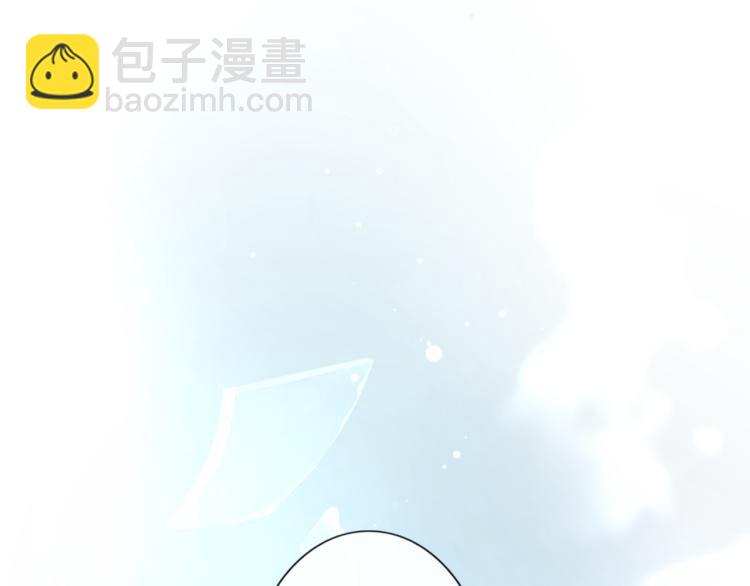 第33话 化解矛盾26