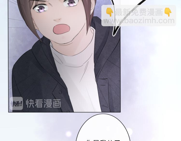 第33话 化解矛盾35