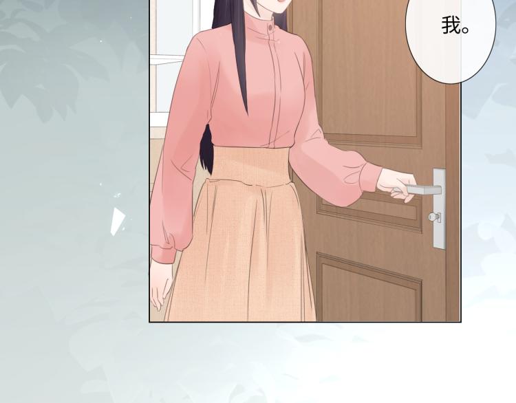 第33话 化解矛盾69