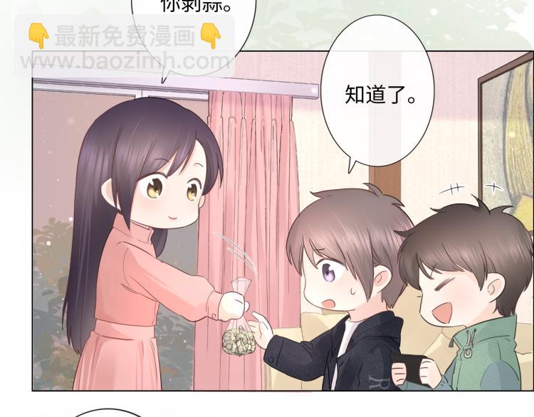 第33话 化解矛盾8