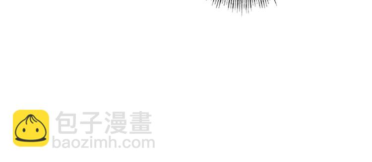 第33话 化解矛盾82