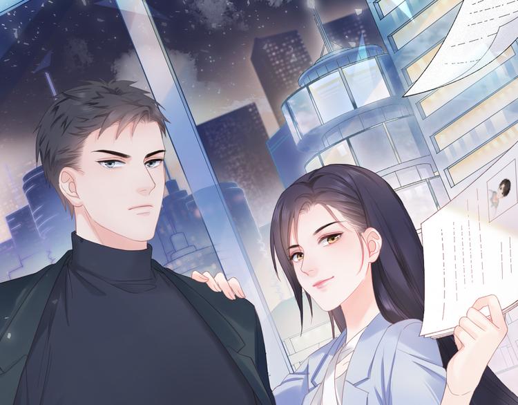 第48话 生日惊喜0