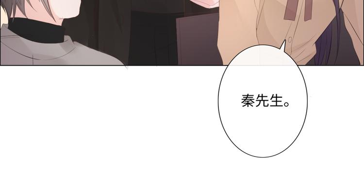 第48话 生日惊喜11