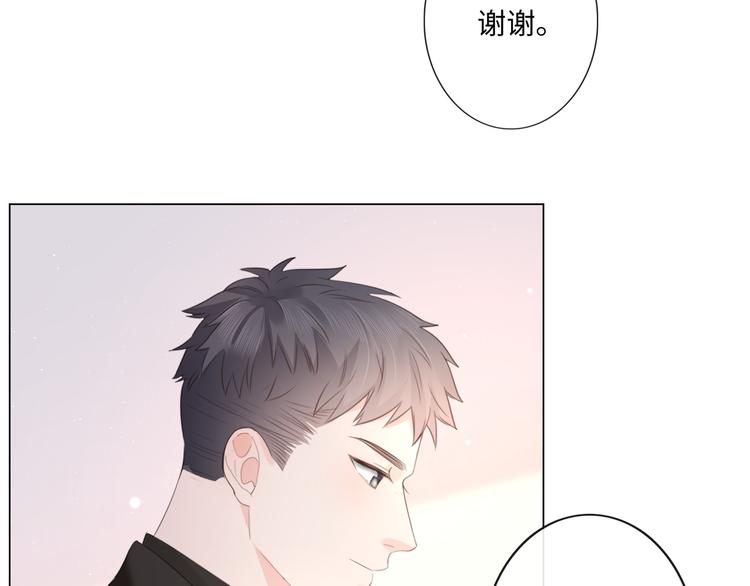 第48话 生日惊喜15