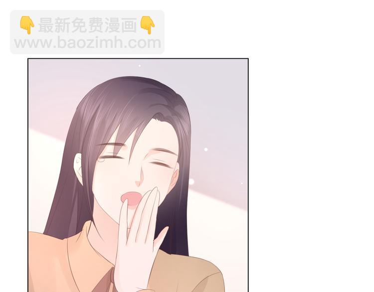 第48话 生日惊喜31