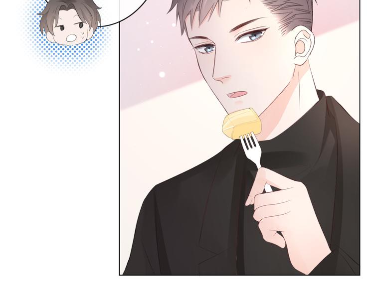 第48话 生日惊喜7