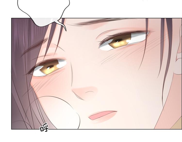 第48话 生日惊喜74
