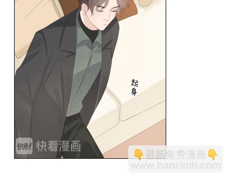 第52话 既往不咎 重新开始24