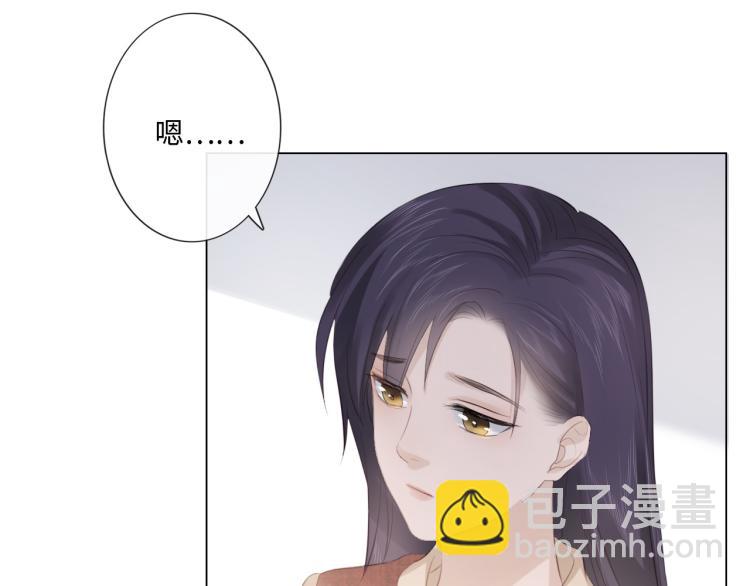 第52话 既往不咎 重新开始25