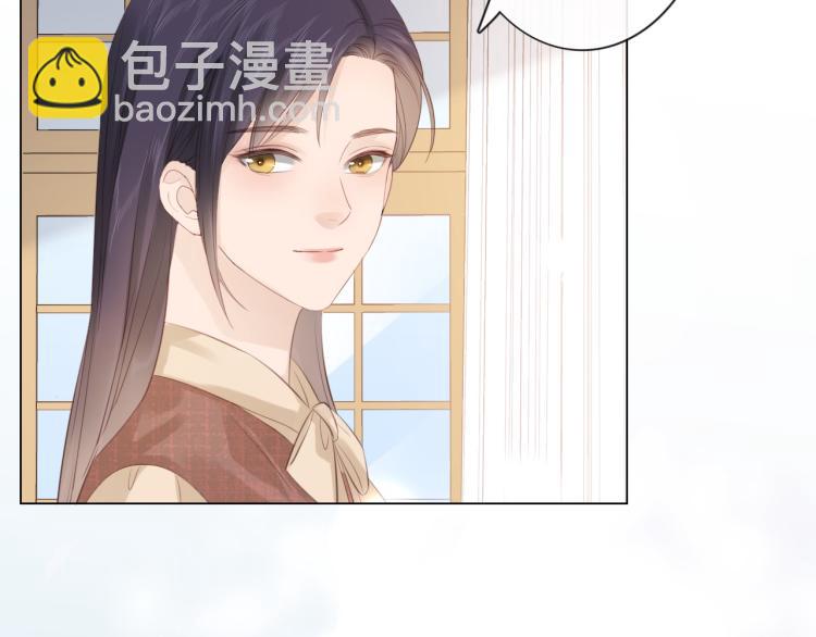 第52话 既往不咎 重新开始30