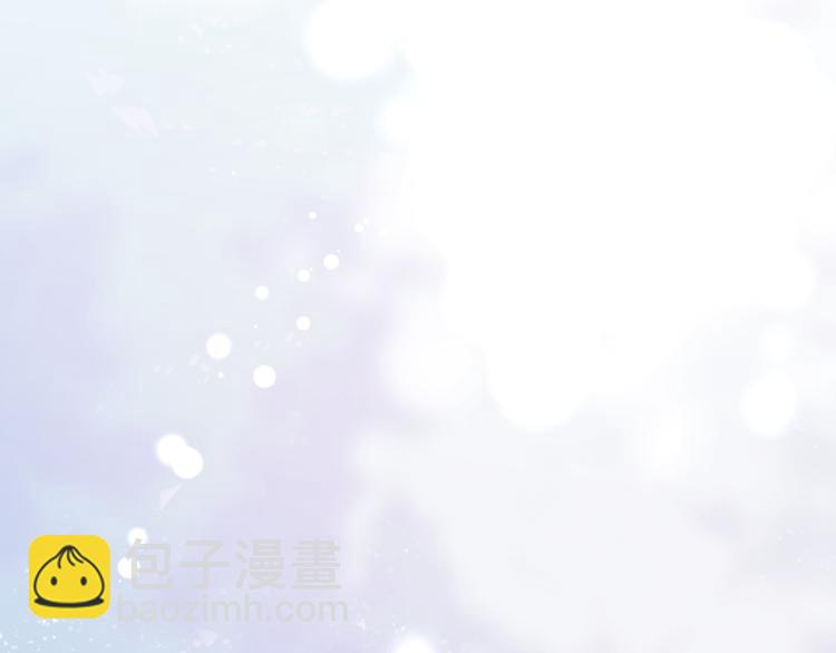 第52话 既往不咎 重新开始31