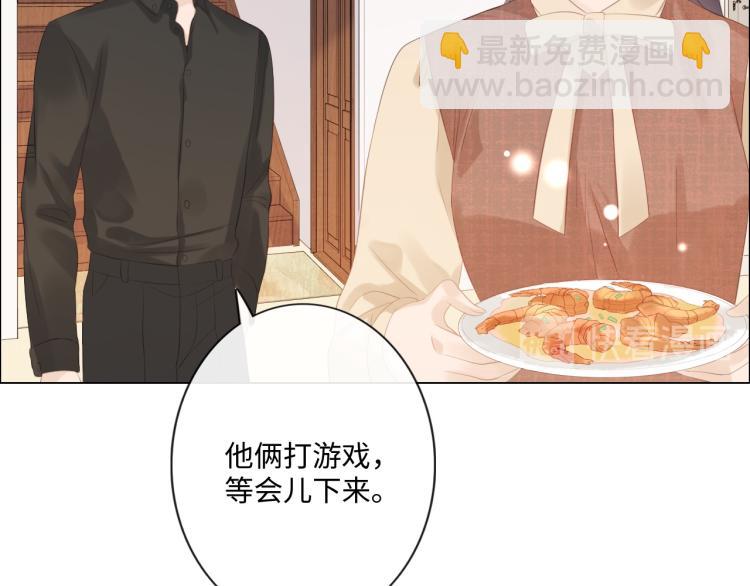 第52话 既往不咎 重新开始34