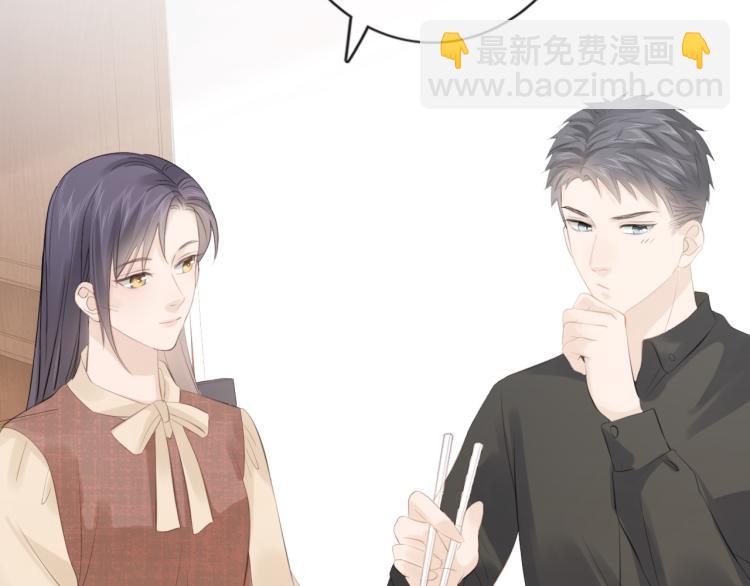 第52话 既往不咎 重新开始52