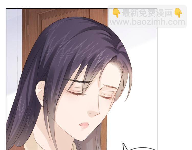 第52话 既往不咎 重新开始54