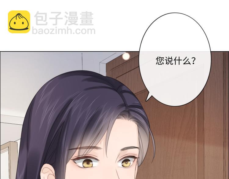 第52话 既往不咎 重新开始64