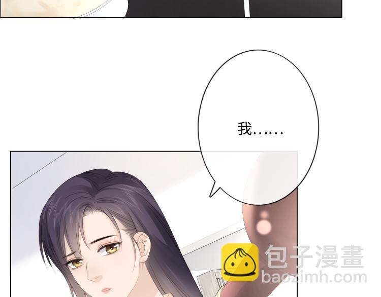第52话 既往不咎 重新开始70