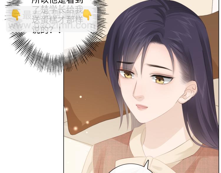 第52话 既往不咎 重新开始8