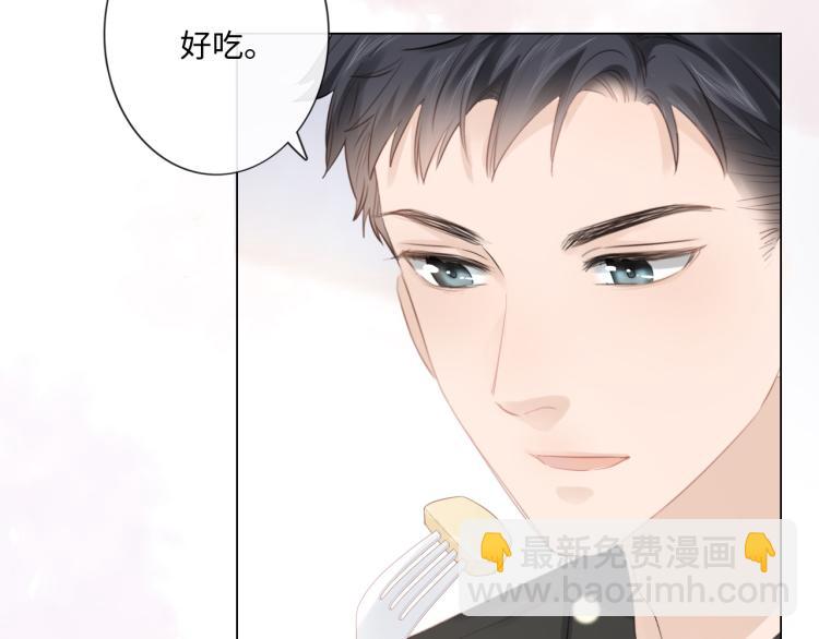 第52话 既往不咎 重新开始83