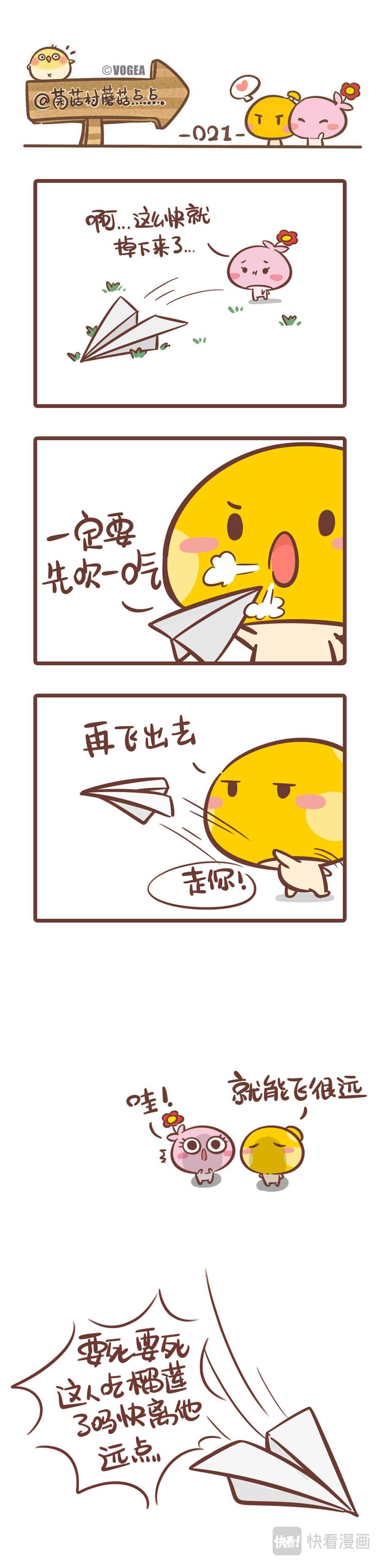 第五篇0