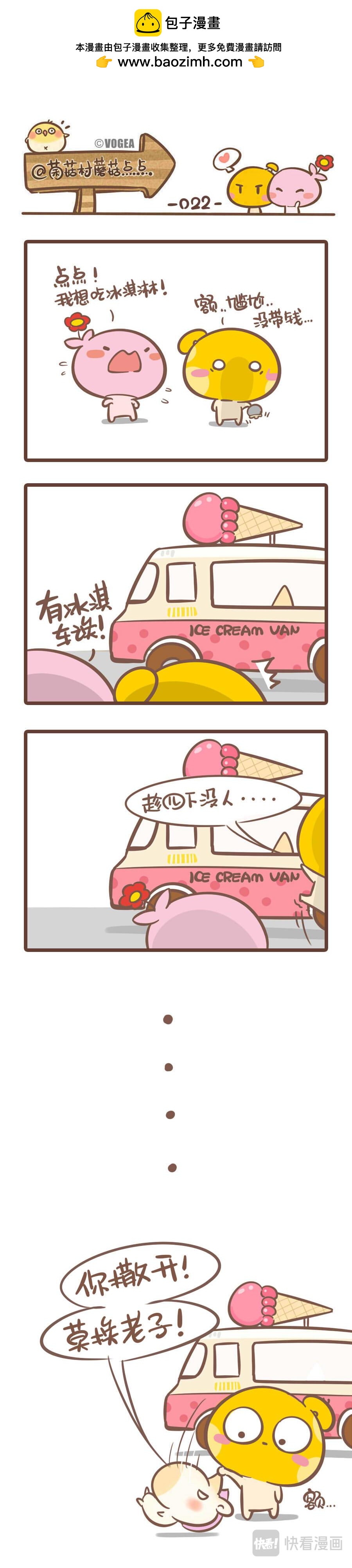 第五篇1