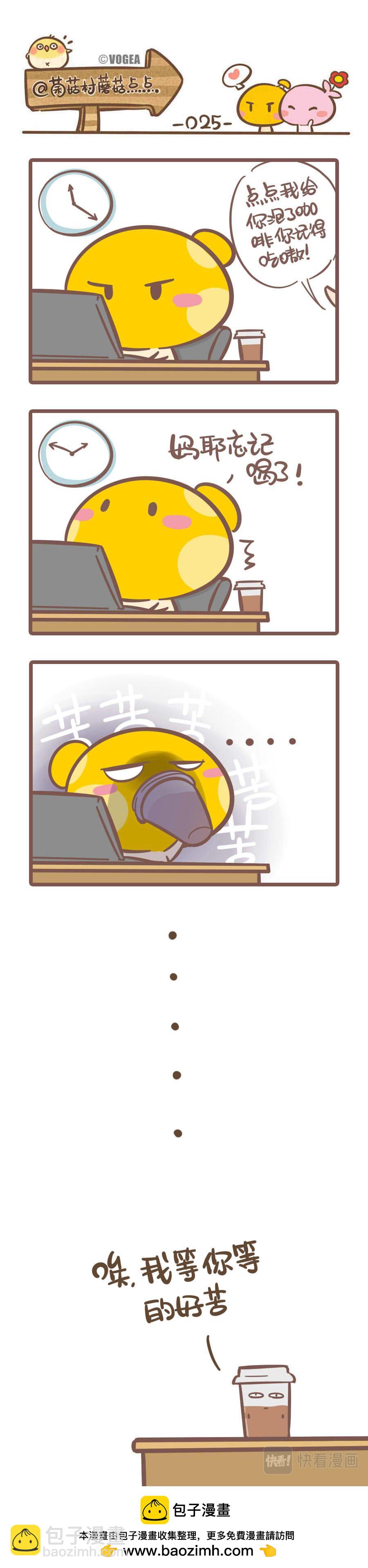 第五篇4