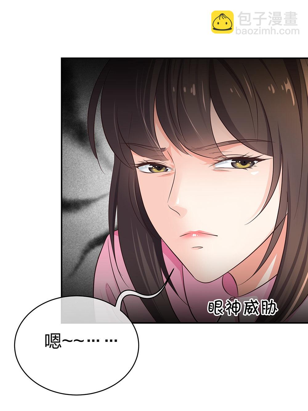 13 来自主任的关怀35