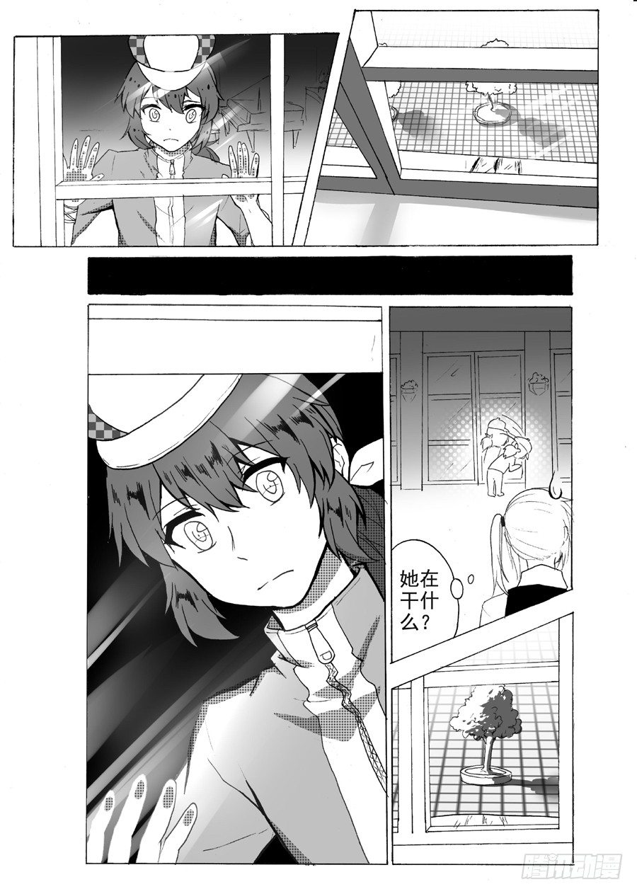 破译（上）1
