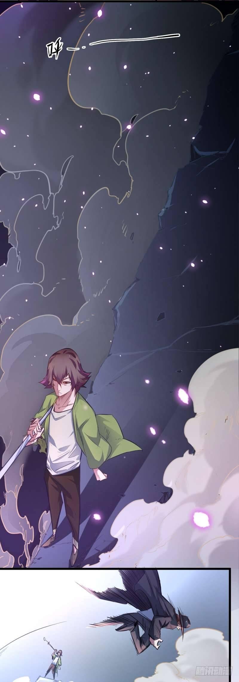 第一章 危险的异人世界35
