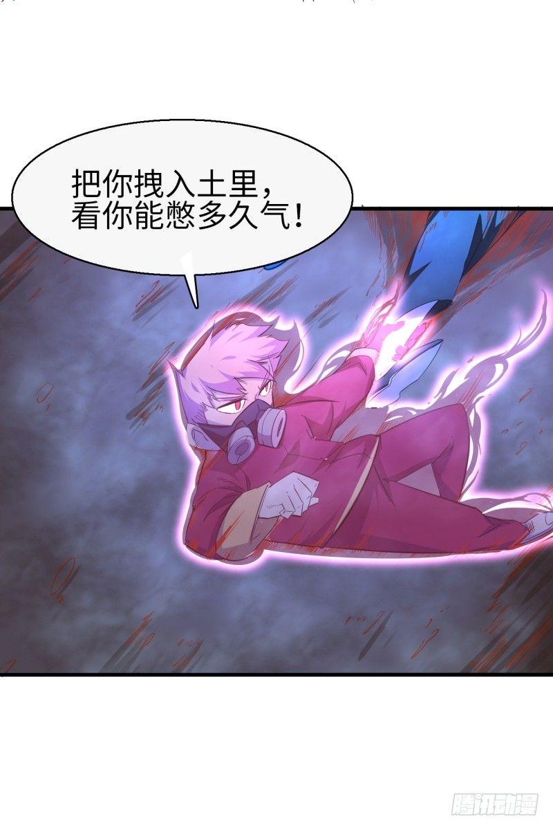 第十一章 以一敌三39