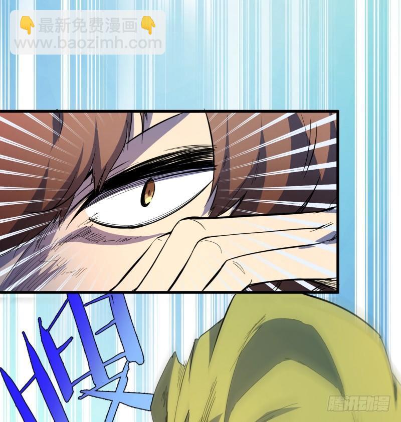 第十一章 以一敌三8