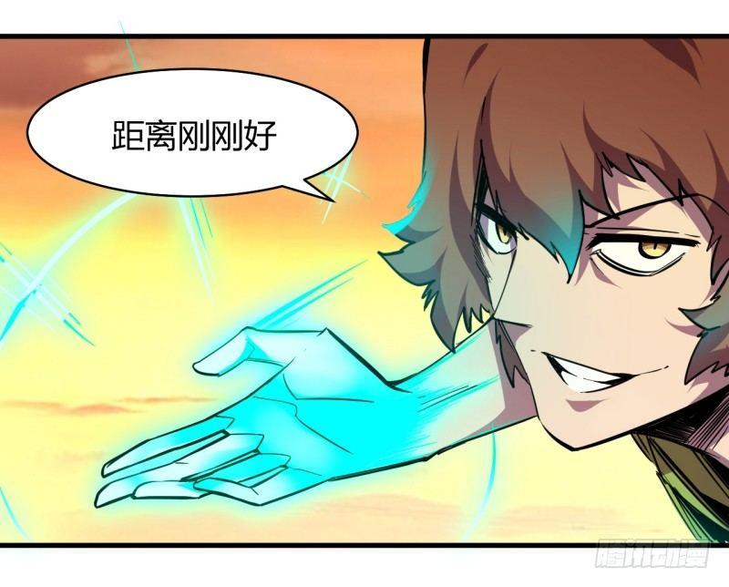 第二十六章 王的能力22