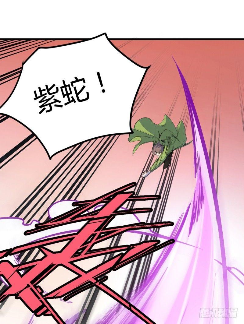 第二十六章 王的能力64