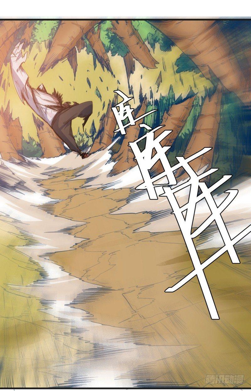 第三十三章 解封8