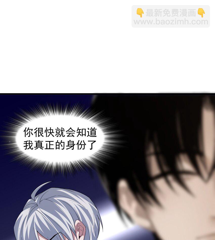 05 高阶喵狐兽10