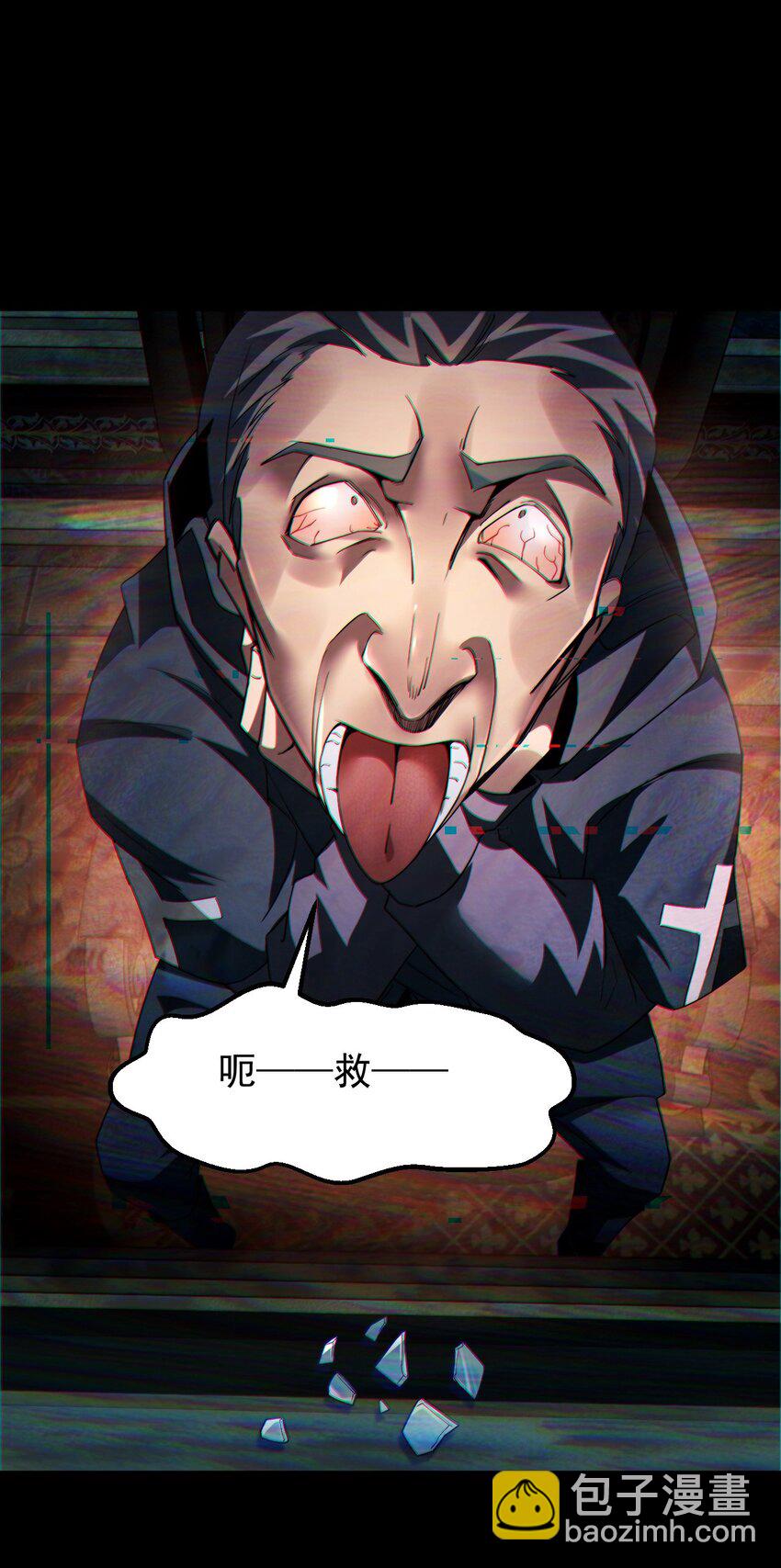 05 高阶喵狐兽20