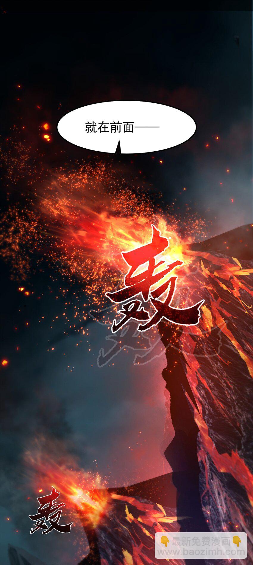 05 高阶喵狐兽61