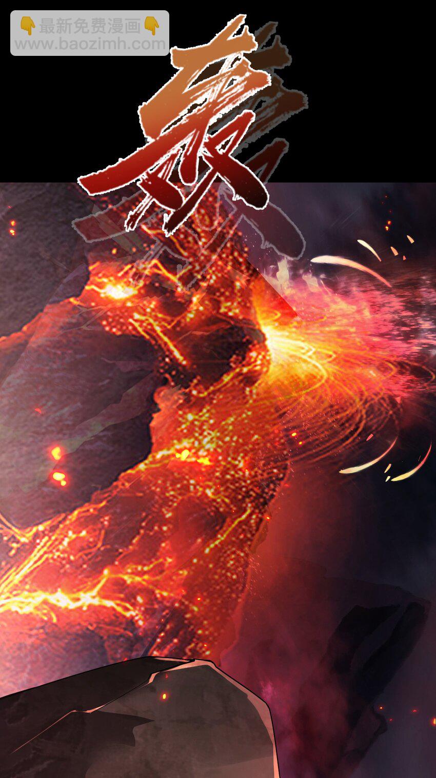05 高阶喵狐兽68