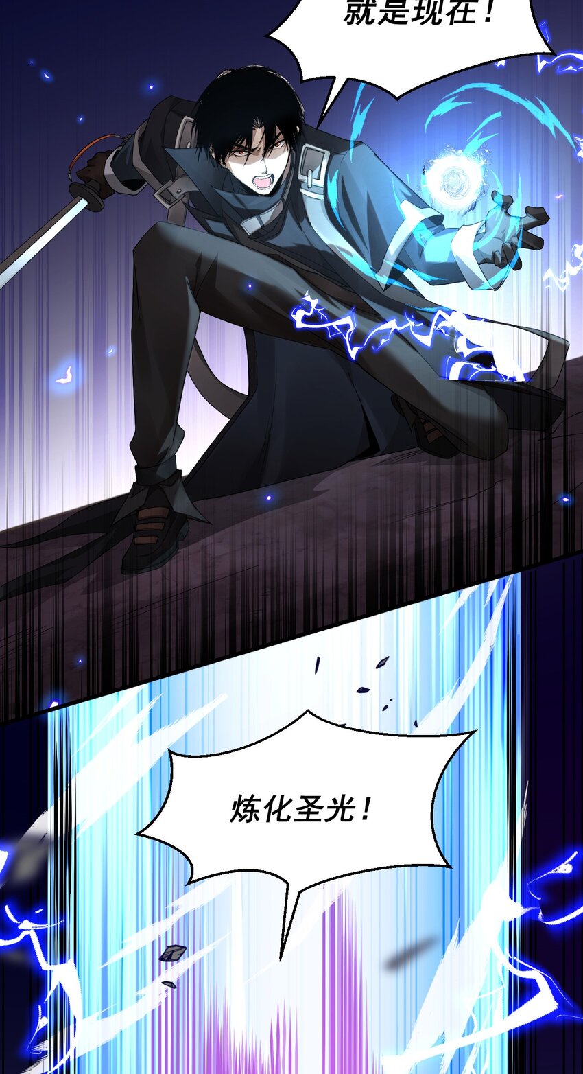 06 喵狐幻化人形45