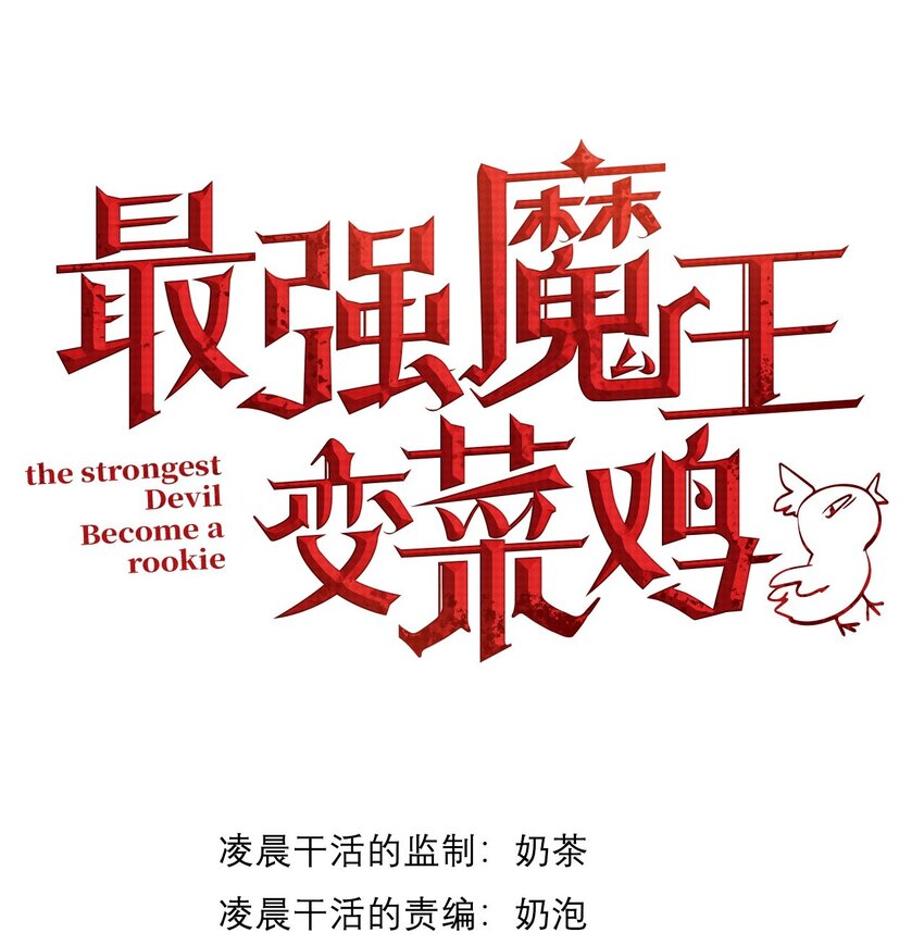 15 炎凤兽0