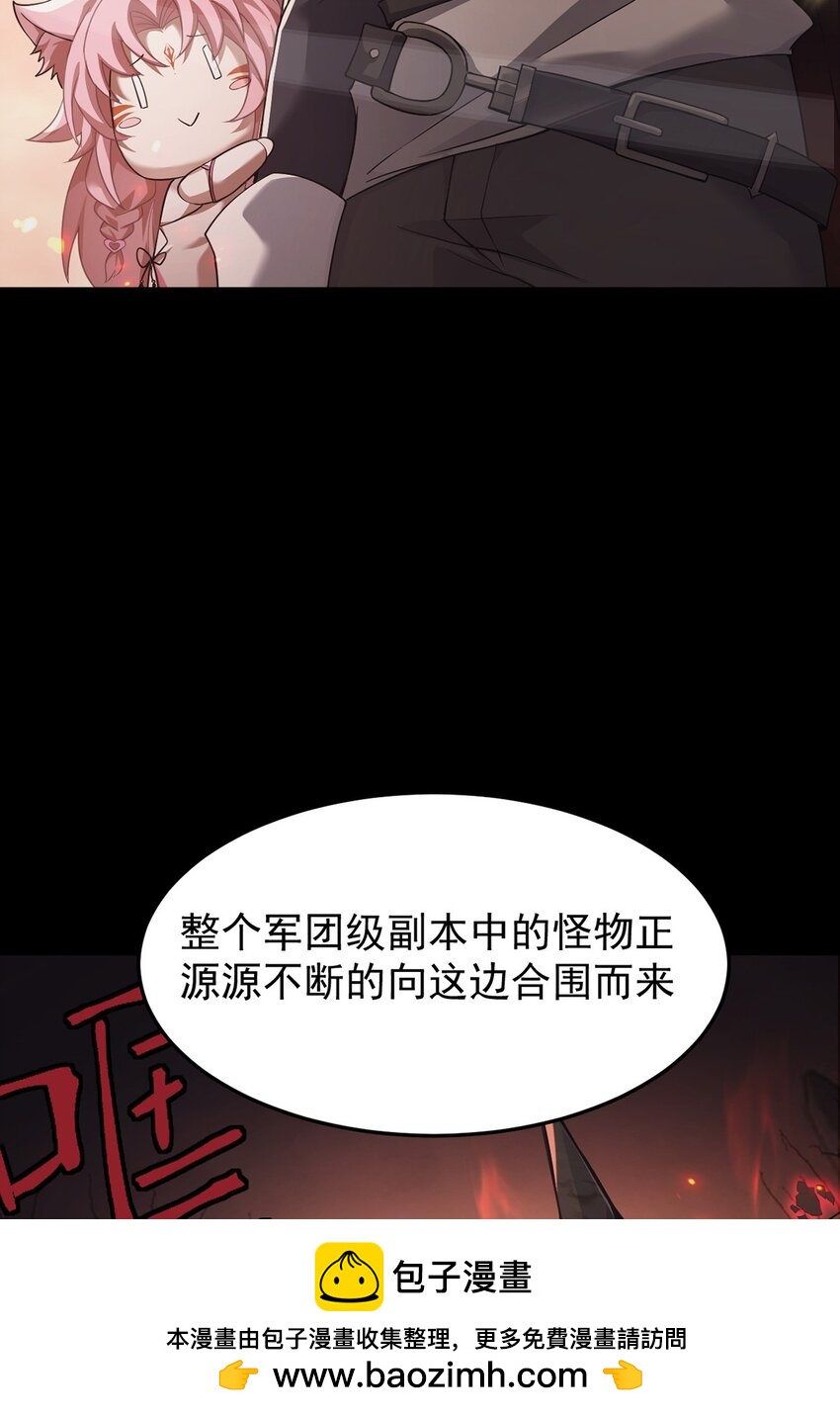 15 炎凤兽60