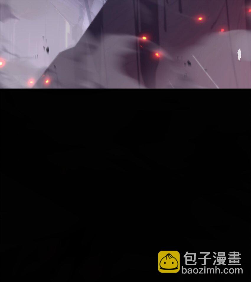 030 魔化·不死16