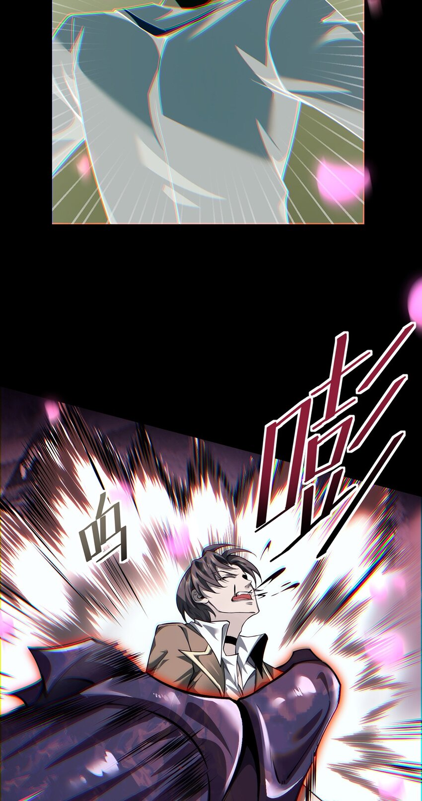 030 魔化·不死4