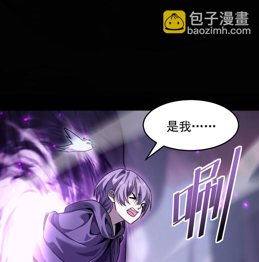 030 魔化·不死40