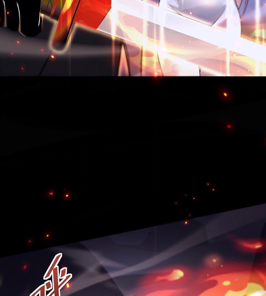 030 魔化·不死65