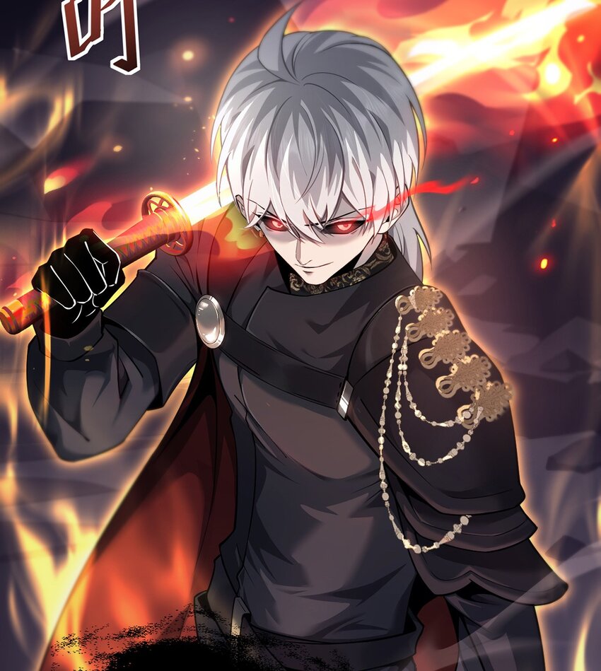 030 魔化·不死66